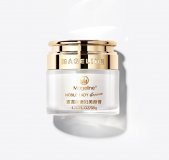 麦吉丽贵妇膏多久见效